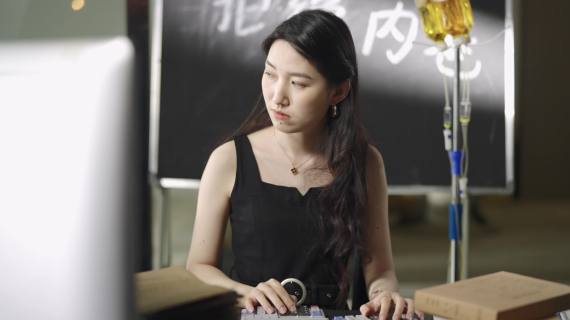 520会计节成片拒绝内卷