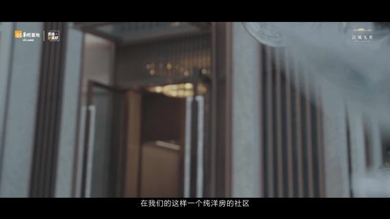 华润设计师
