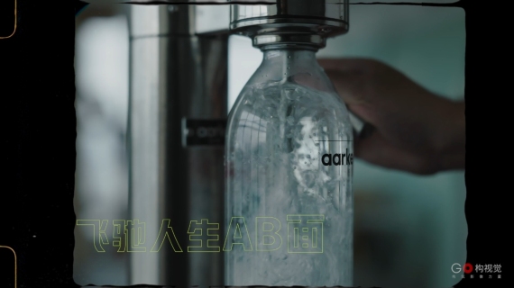 极客奶爸的飞驰人生-鹏x9用户车主篇