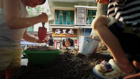 饿了么搜集五湖四海的面馆名为夏至注入乐趣