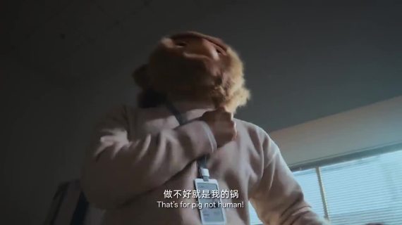 OPPO发疯《上个吗喽班》