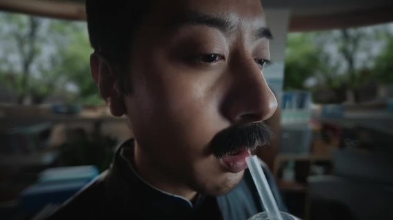 饿了么节气营销《雨水饮茶文学》