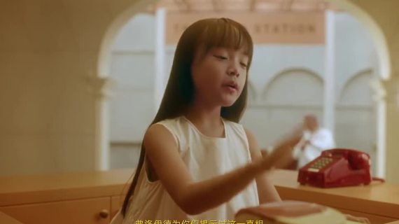 Kappa｜三分的结算单