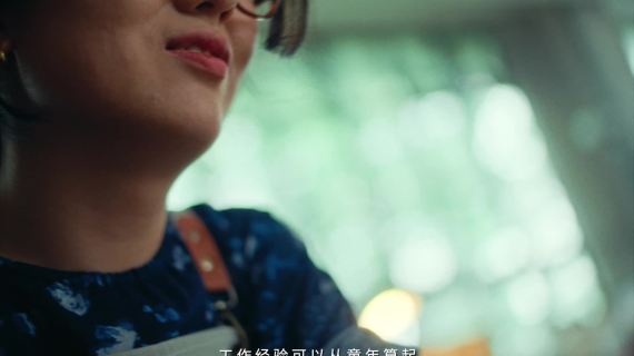 饿了么祝毕业生们人生处处吃得开