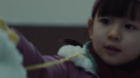 京东｜新年有你龙年有为