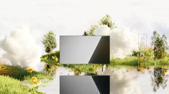 78高效化三维产品动画电商广告制作