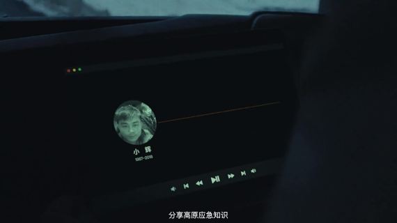 快手公益｜LIVE AGAIN