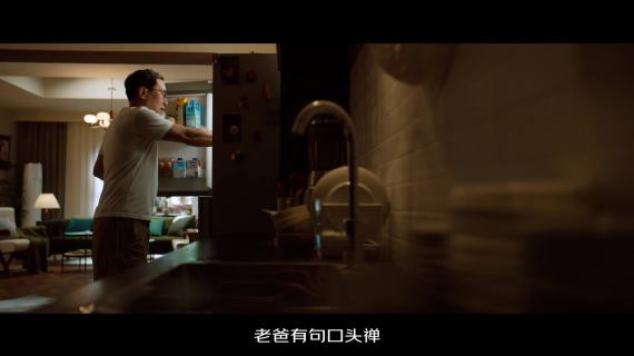 京东｜京东买药免费换服务