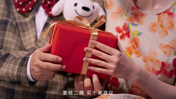 京东X腾格尔｜买买买之歌