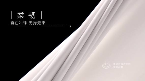 安踏X中国国家体操队