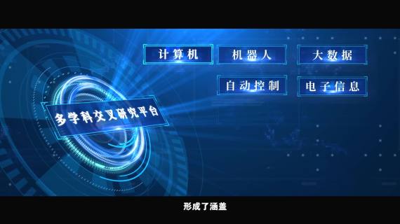 ai先导片