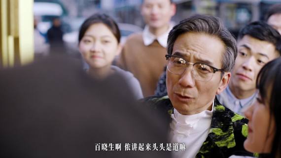 天猫｜国牌乐园