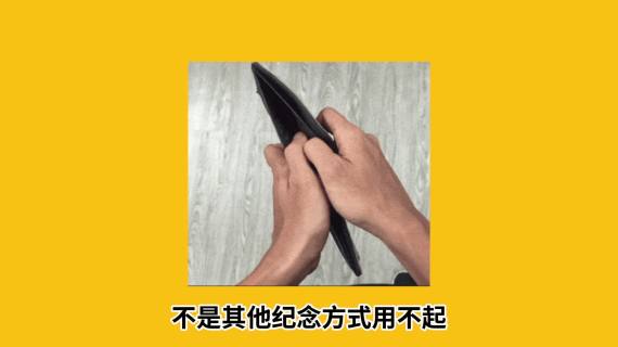 麦当劳｜3.14派Day