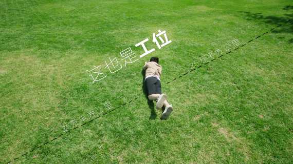 金典五四青年节特辑