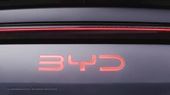 BYD 海狮｜ 智美新「狮」，智领上市