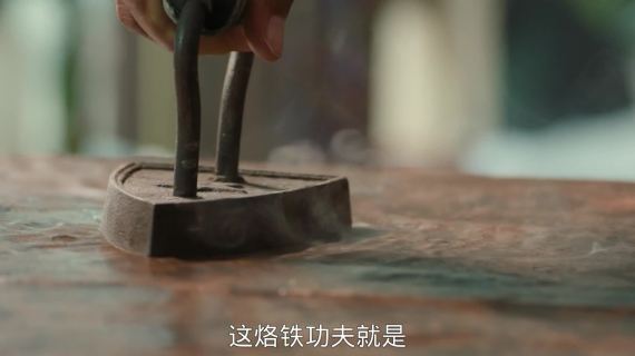 天衣无缝