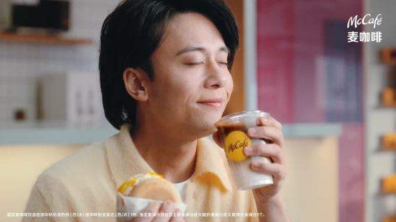 麦当劳早餐广告