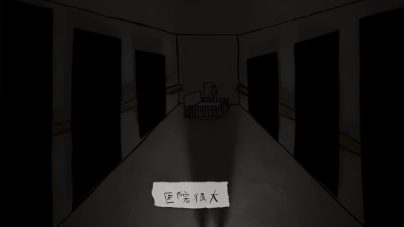 麦当劳叔叔之家