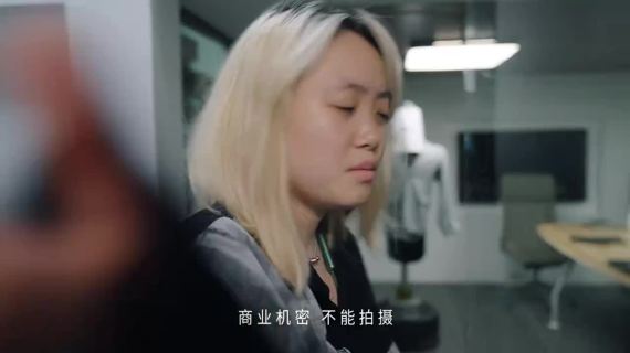 携程919 上线前夜