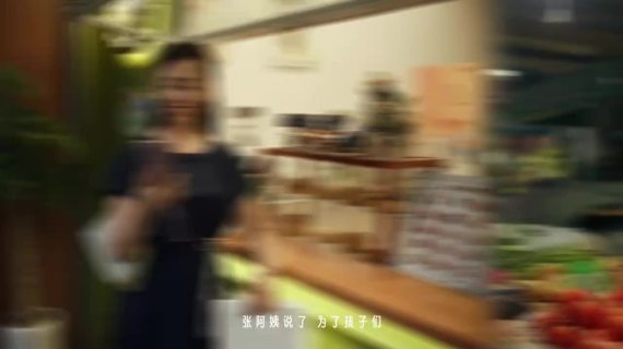 微信摇一摇 好事发生