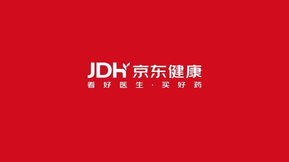 京东买药✖️沈腾｜ 瞧这一家人走神