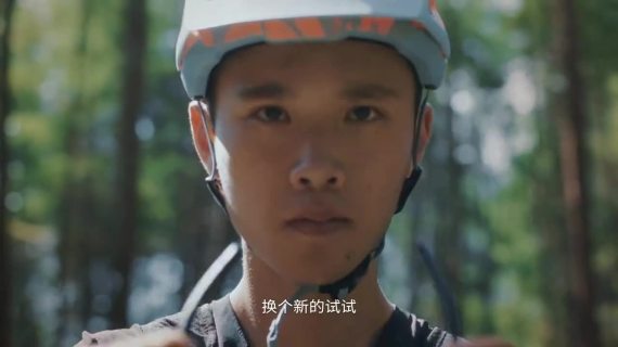 迪卡侬TVC｜玩心正侬