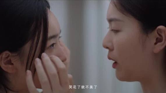 欧莱雅｜面对骚扰美没有错
