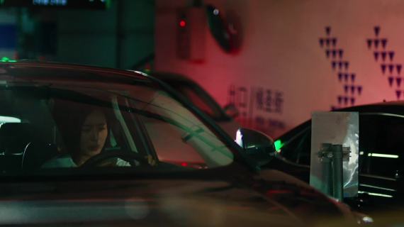 闲鱼｜省钱信息差
