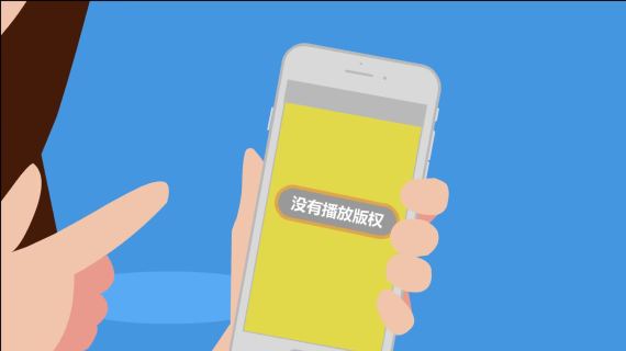 AN动画 手机 APP 人物