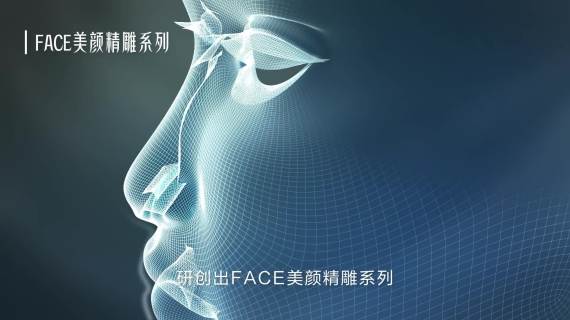 个人宣传片