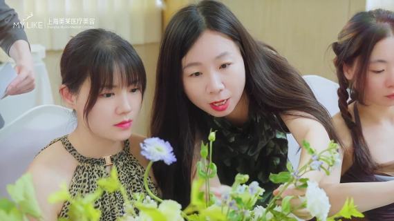 沙龙活动