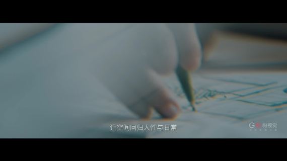 深业上城人物专题片 葛亚曦