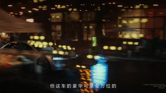 HUAWEI 享界S9｜稳操胜券
