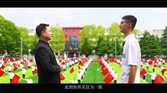 2023“典籍里的中国”中华经典诵读大赛