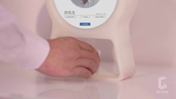 欧姆龙血压计视频动画演绎#医疗动画