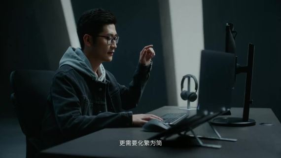 罗技618 | 影视飓风TIM