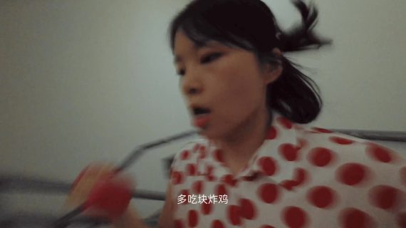 饿了么 - 练，就是为了更好的吃