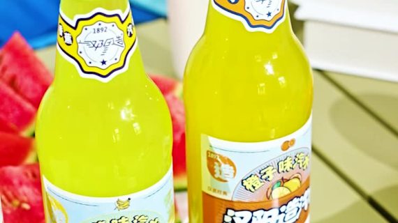 汽水投流视频
