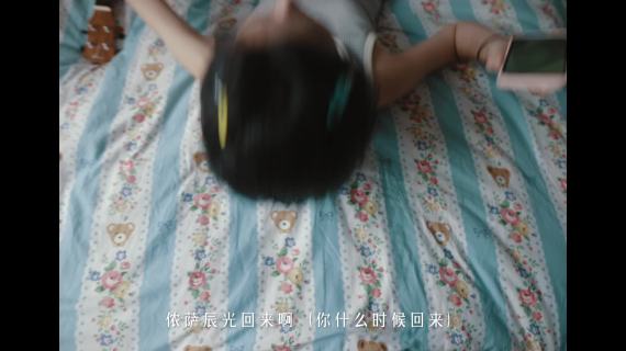 「唱给上海的厨房」-饿了么