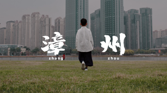 卡尔顿食品十周年