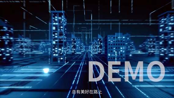 普屏0705E监管修改3