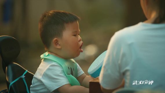 武汉一分钟 — 过早