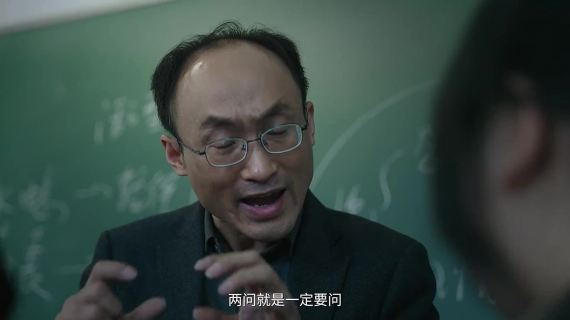 抖音丨苏德超：用哲学温暖灵魂