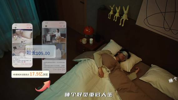 小红书「哇塞生活家」AI Social