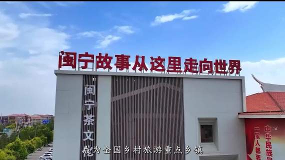 永宁县葡萄酒产业发展服务中心