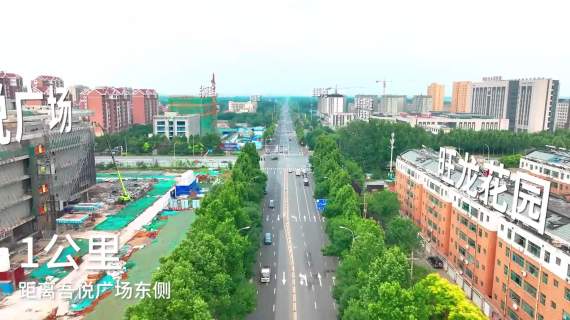 周村吾悦广场#6
