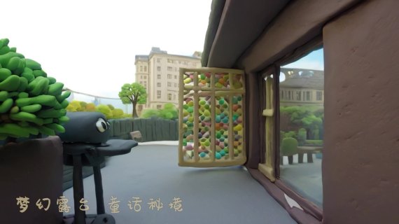 2024中海世家上叠庭院