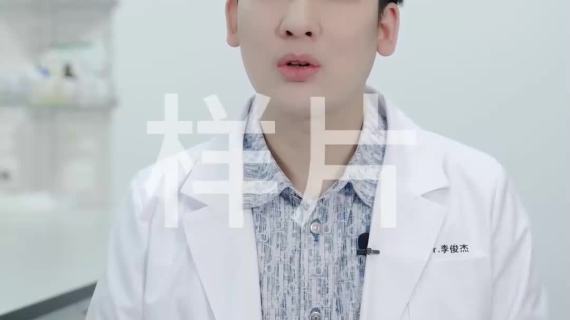 上海抖音干燥肌