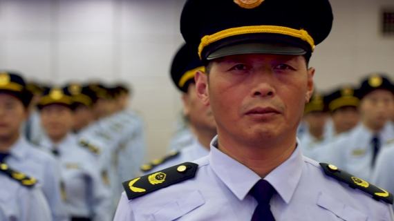 市场监督管理局换装仪式形象宣传片