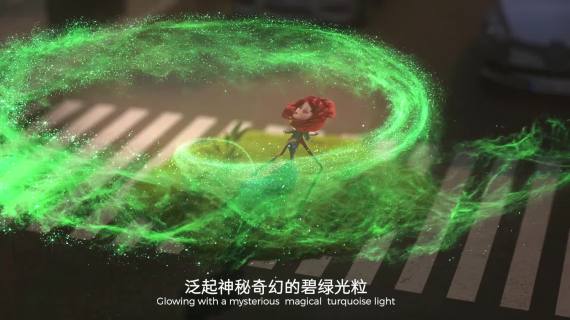 曼妙雨林CG广告